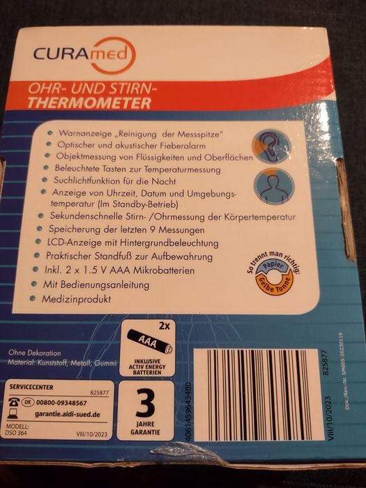 Електронен термометър