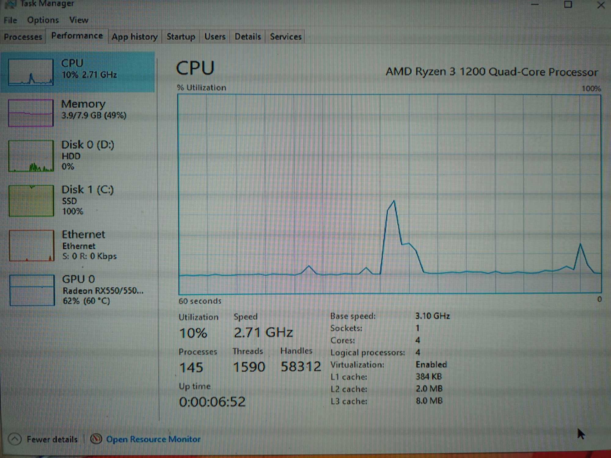 настолен компютър 8 GB RAM