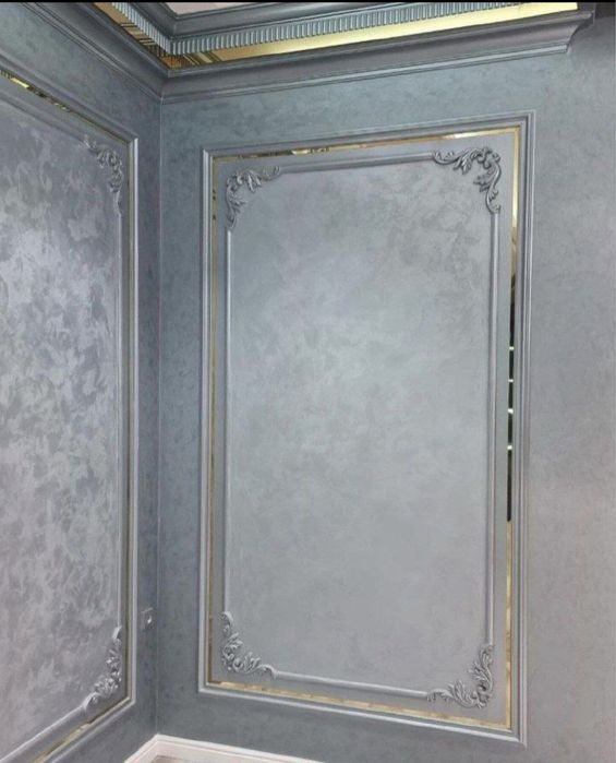 Malyarka Gipsakardon