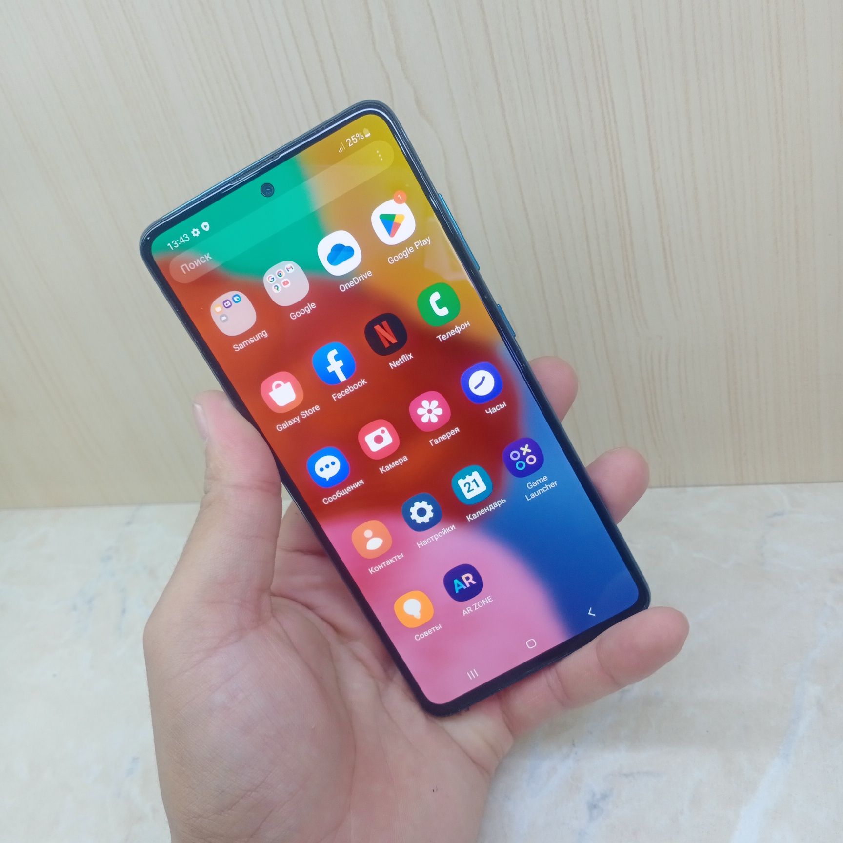 Samsung A51 srochna sotiladi
