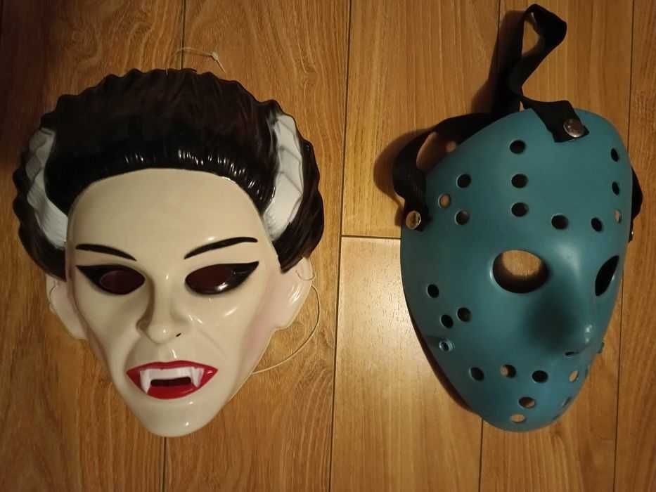 2 Masca Halloween Jason Voorhees, Carnaval, Paintball/VAMPIR/Party