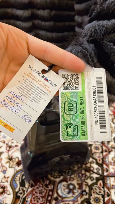 Shuba vyazoniy sotiladi oladiganla tel qilila.