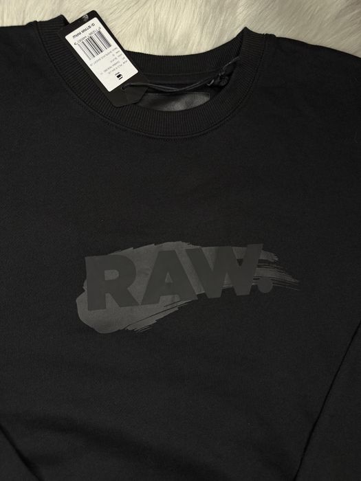 Мъжка блуза G-Star Raw - размер S