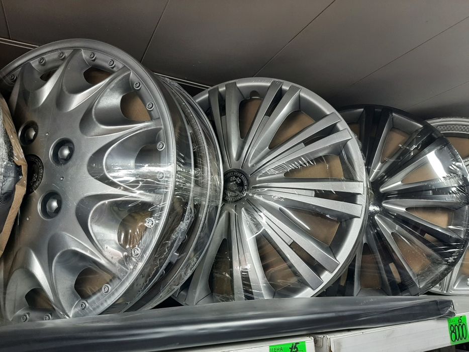 Колпаки 4 шт. на 15 - 7500.
