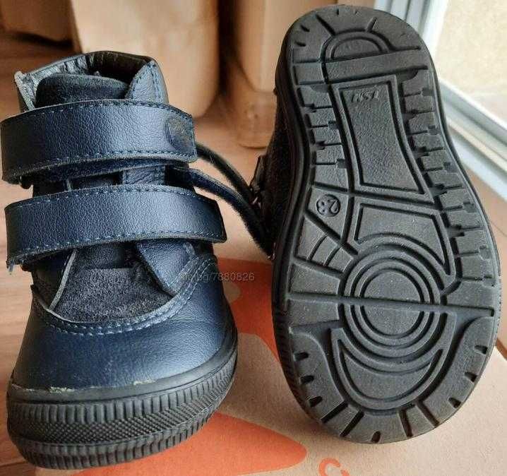 Детски зимни боти от естествена кожа-23n