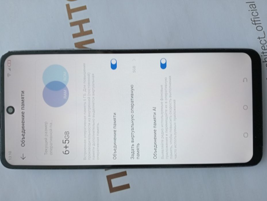 Tecno pova3.  6+5/128 sotiladi