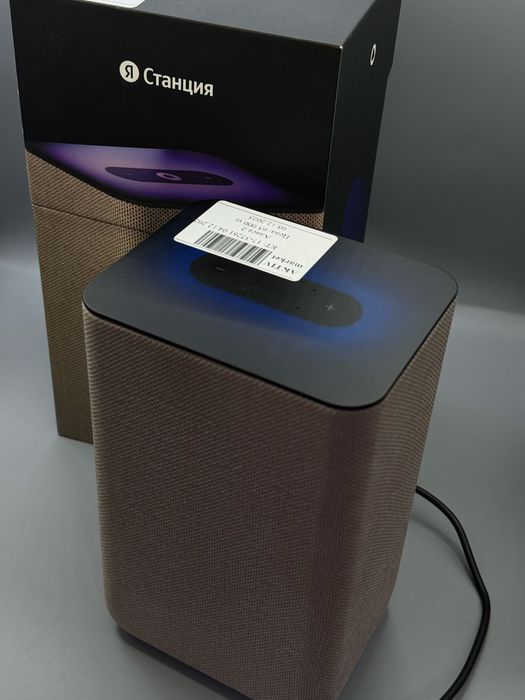 Алиса Яндекс 2 сатылымда