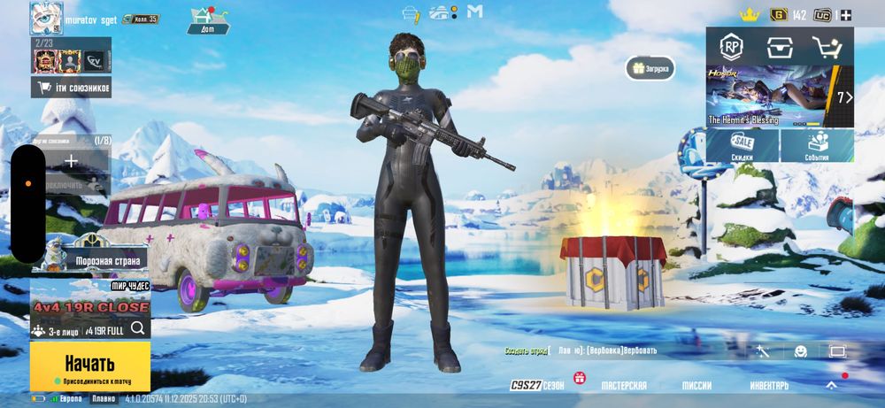 Продается аккаунт