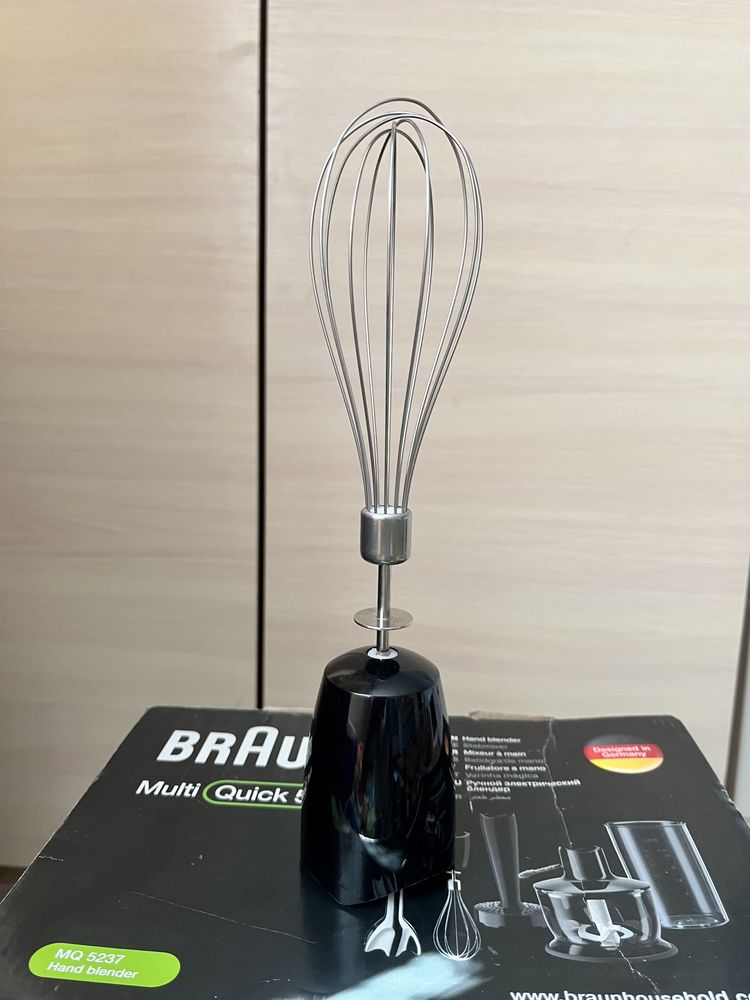 Блендер Braun Multiquick 5V MQ5237черный