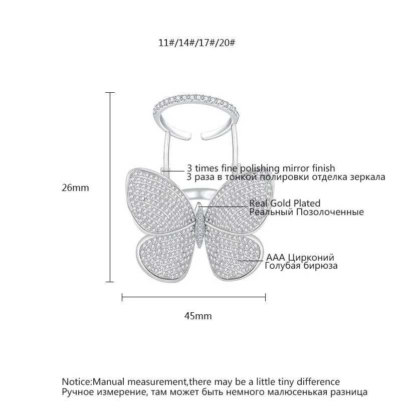 Регулируемое подвижное кольцо-бабочка (корейский бренд LUOTEEMI)