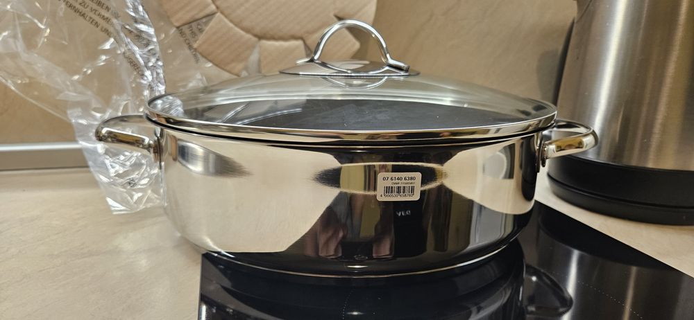 Продавам  Нов Тиган WMF