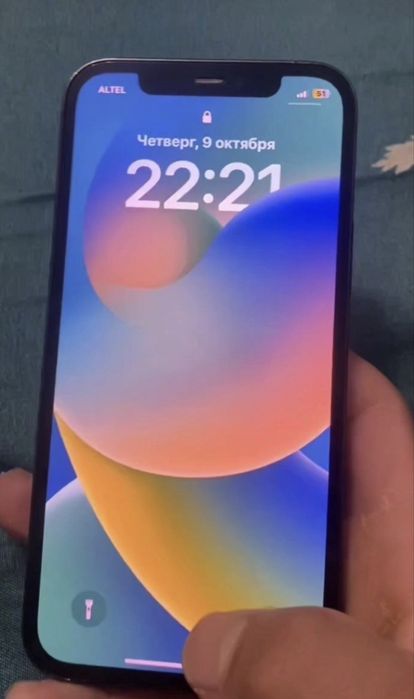 Iphone 12 128 gb срочно