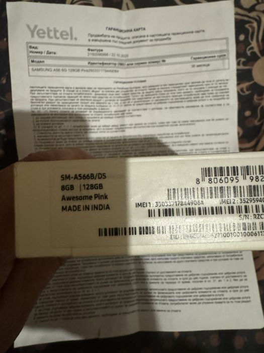 Samsung a56 Чисто Нов 3г. Гаранция