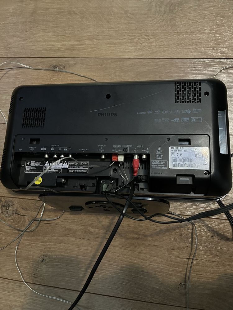 Dvd усилвател philips