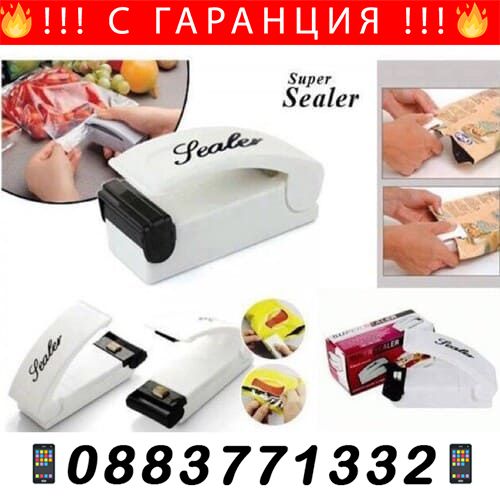 Мини вентилаторна печка-духалка за контакт 400W500W900W – Mini Heater