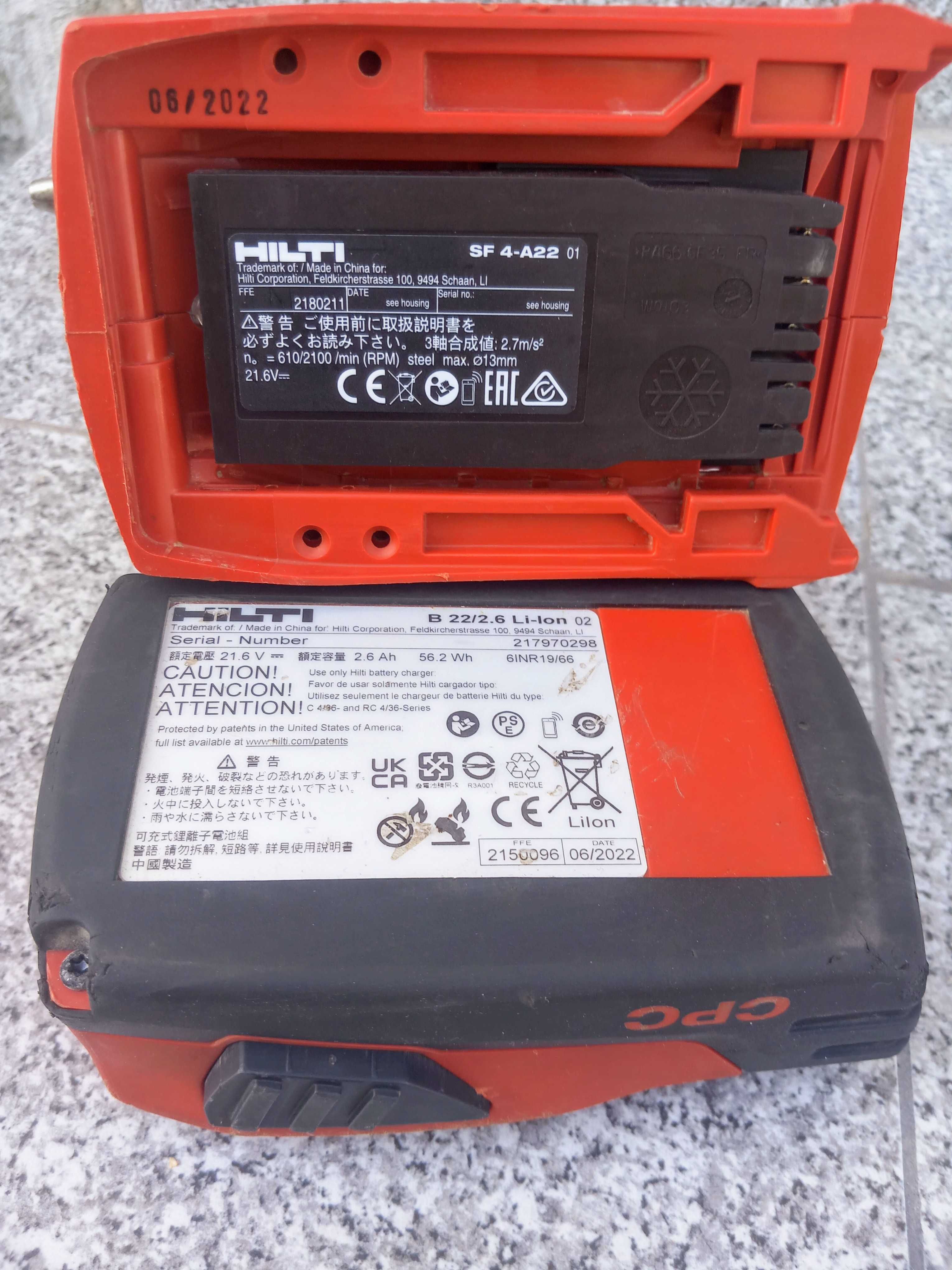 Hilti SF 4-A22 Винтоверт