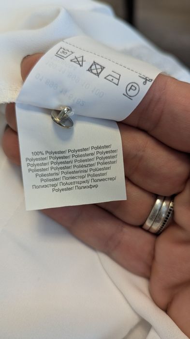 Официална Бяла риза/ блуза s'Oliver