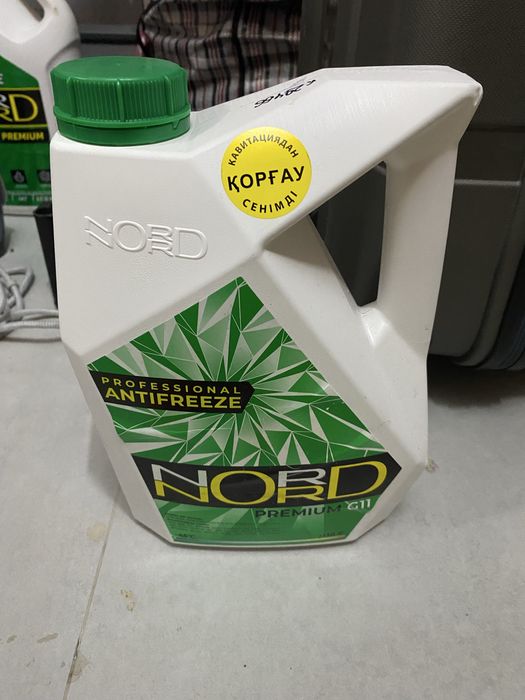 Продам антифриз antifreeze nord