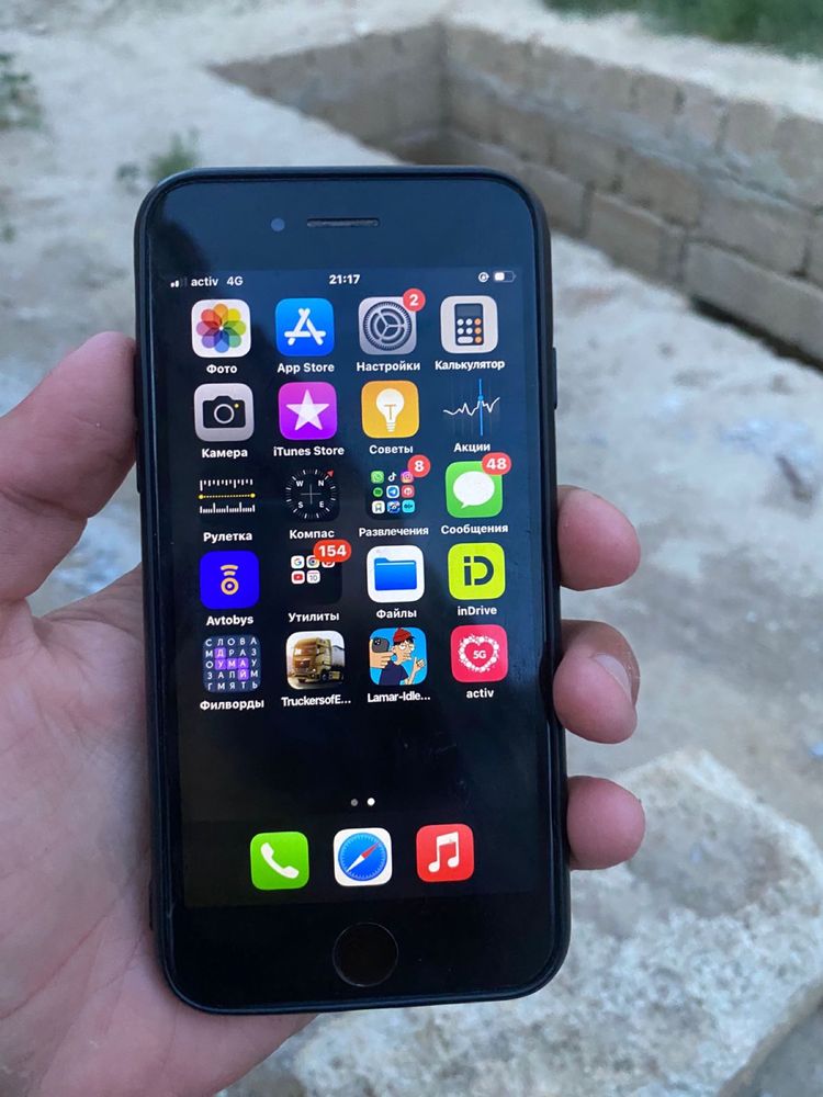 iphone 8  зарядг