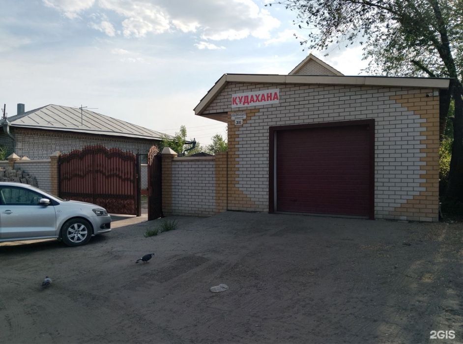 аренда кудахана,котедж