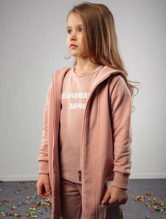 Новая мантия от bodo