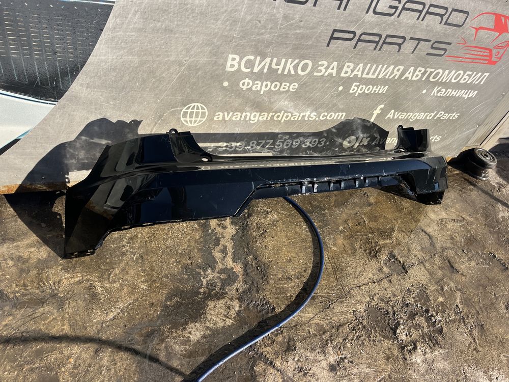 Броня Polestar 2 3бр.