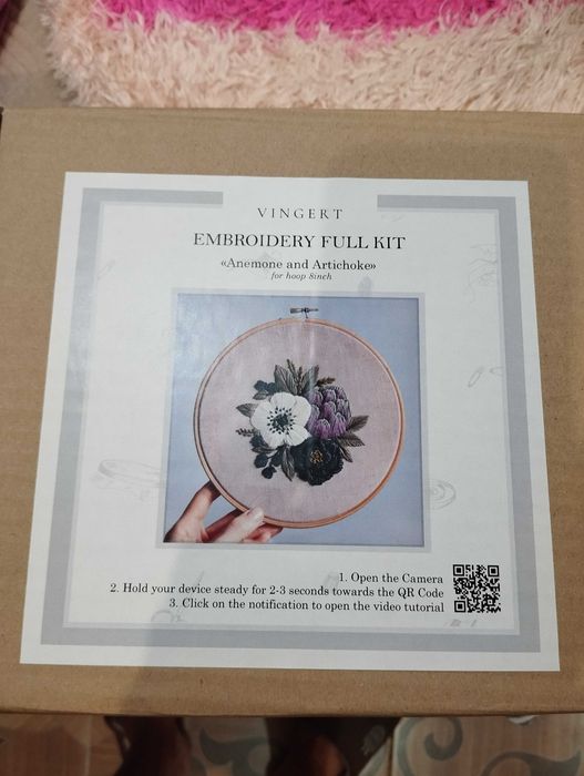 Набор для вышивания