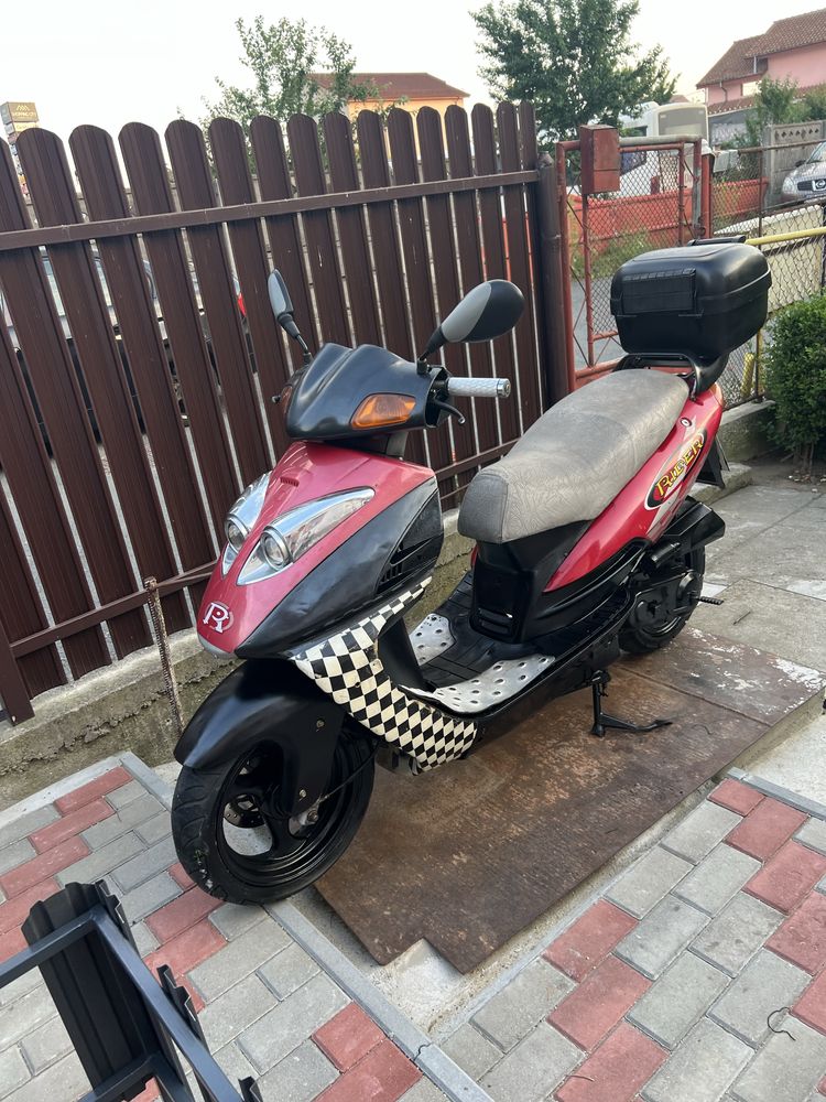 Scuter First Bike