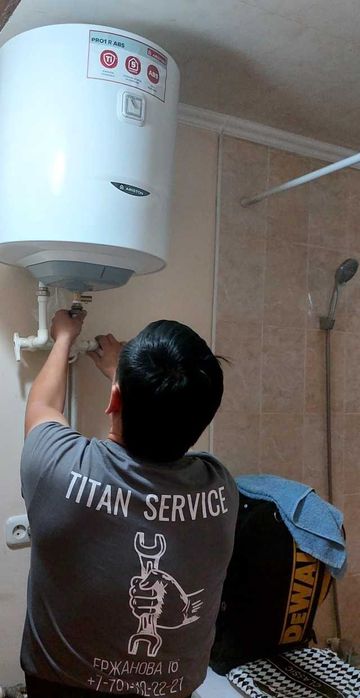 Ремонт водонагревателей титанов, чистка, установка в Караганде