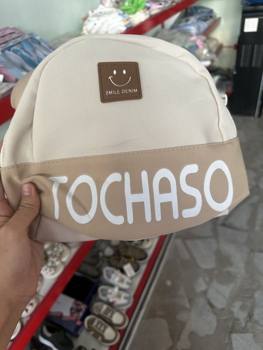 Akkuratniy o’gil bola mushuk ismi sofi