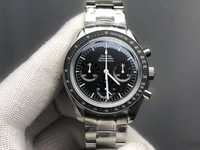 Omega Speedmaster Moonwatch Professional