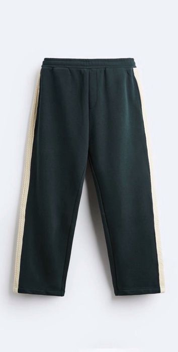 Zara - долнище с широка плетена лента