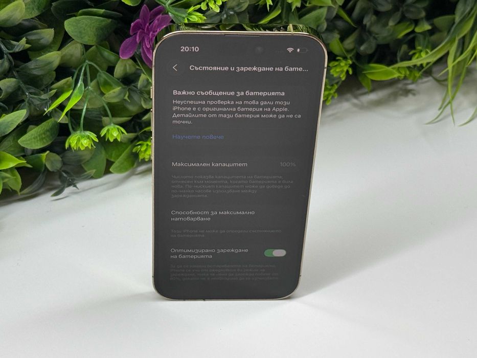 iPhone 14 Pro 128GB 100% батерия Gold Гаранция