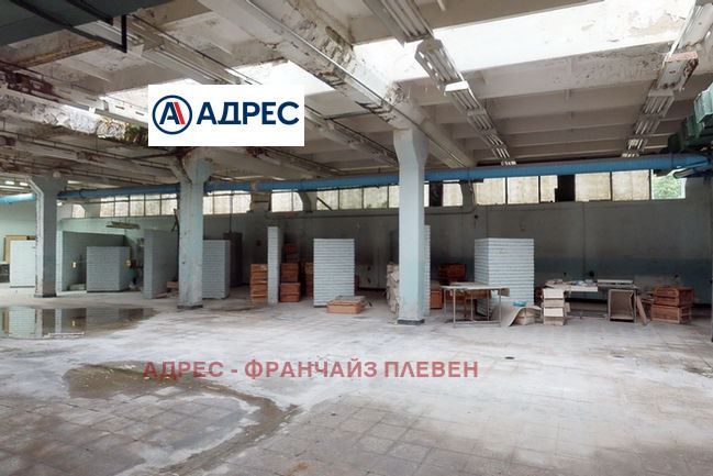 Склад в Плевен-Кайлъка площ 6168 цена 1500000