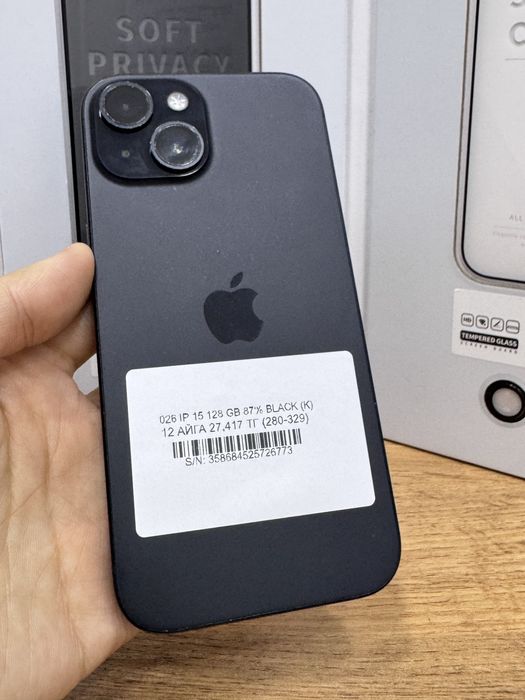 Ip 15 128gb Pintel.kz
