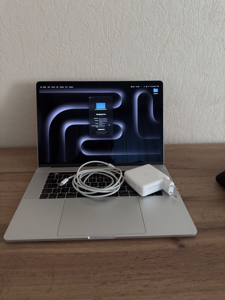 Macbook Pro  core i7  15-inch  2017