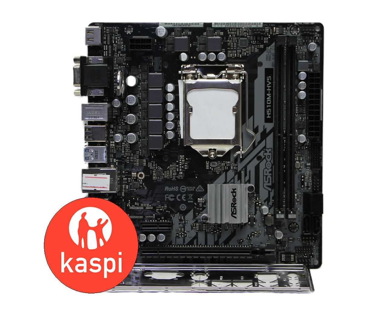 Мат.Плата LGA 1200 ASRock H510M-HVS 2x DDR4
