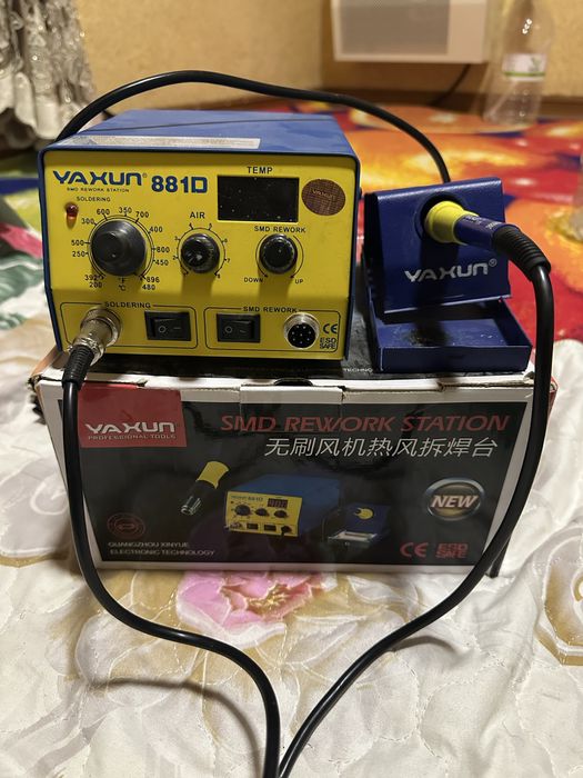 Паяльная станция YAXUN 881D 2 в 1 SMD 220 B/110 B BGA