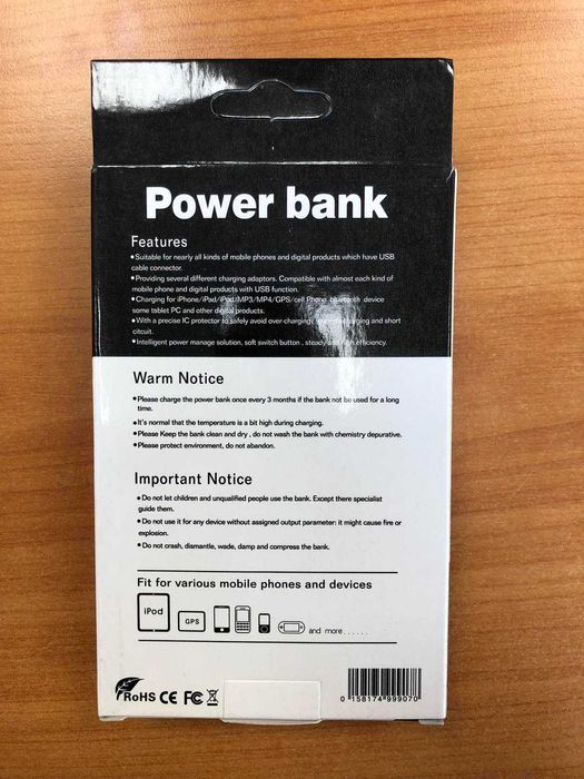 Power Bank BOSCH 4500ah