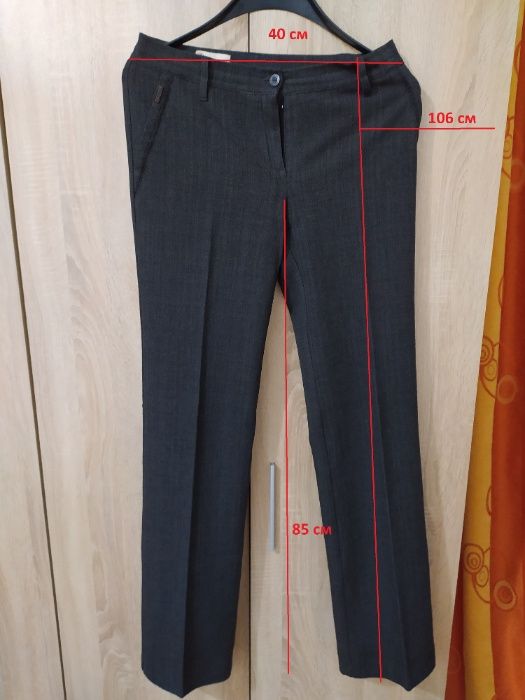 Дамски зимен панталон