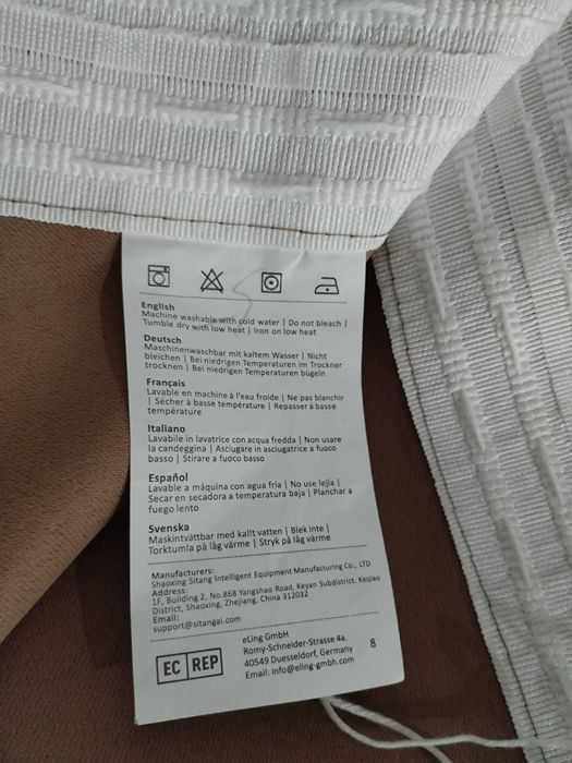 Draperie opaca lungime 300m