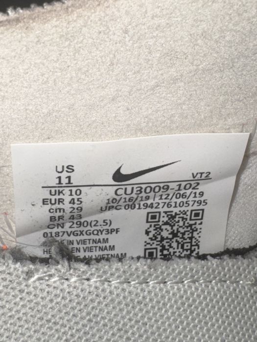 Nike React Element 55 – Mărimea 45 | Stare Excelentă