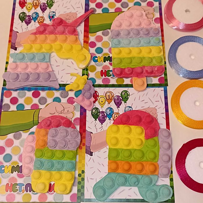 Поп ит, вкусный подарок для Вашего ребенка.