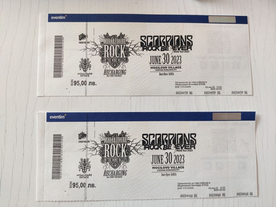 2 броя еднодневни билети за Scorpions 30.06.2023, Midalidare Rock
