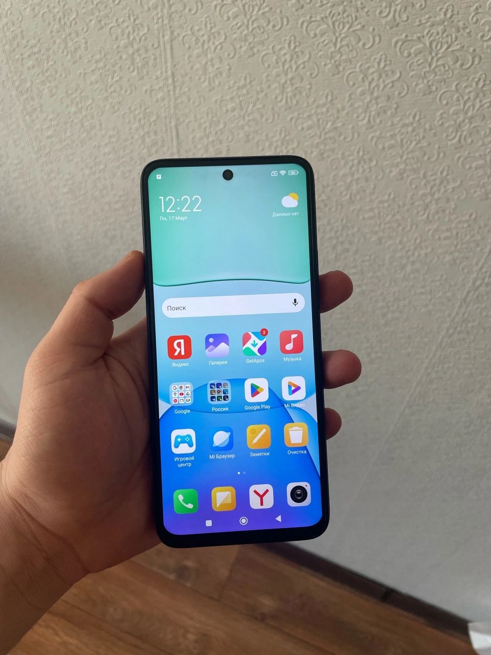 Redmi 13 12/256gb