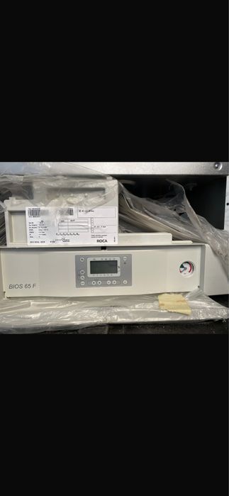 Centrala pe gaz de 55 kw