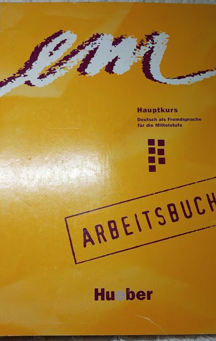 EM Mittelstufe, учебник и учебна тетрадка