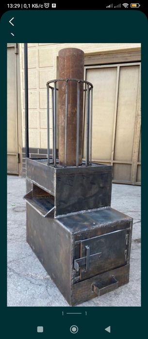 Котел жаровник под уголь и газ