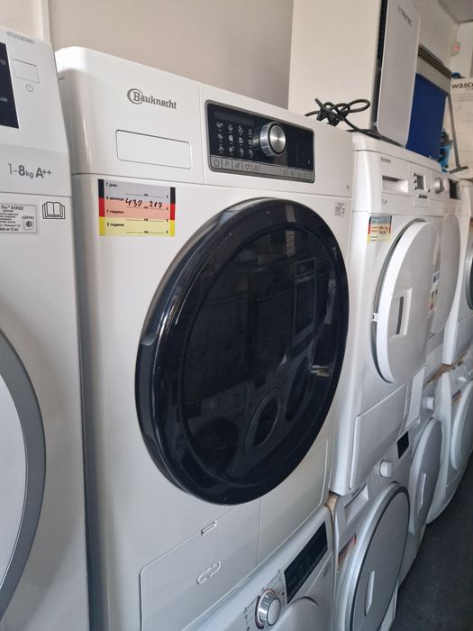 Сушилня Bauknecht A+++ 8 кг