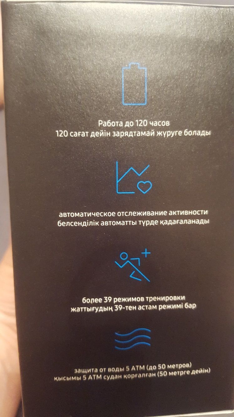 Продам смарт часы samsung galaxy watch